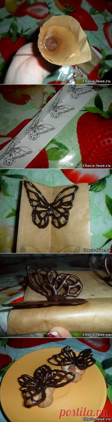 Как сделать бабочку из шоколада - Шоколадный сайт