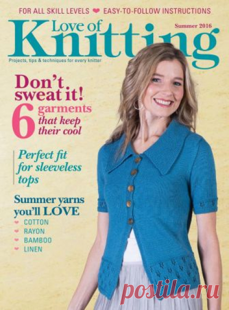 Love of Knitting Summer 2016