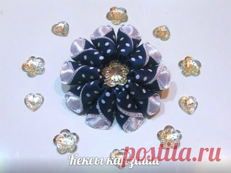 DIY. Кексы канзаши , быстро ,нарядно ,школьные  в детский сад ,DIY. Cupcakes kanzashi , fast ,