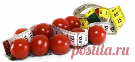 Работает — проверено! — 2 кг за 3 дня на рисе томатах и твороге! — Диеты со всего света