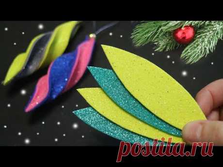 ОЧЕНЬ ПРОСТО 😍 Как сделать елочную игрушку из фоамирана 🎄 Рождество 🎄 Новый год
