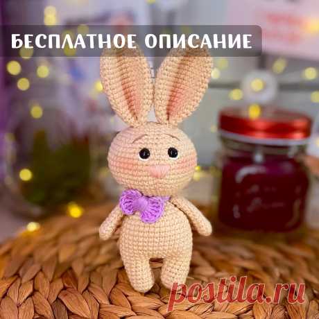 PDF Мини Зайка и Мишка крючком. FREE crochet pattern; Аmigurumi animal patterns. Амигуруми схемы и описания на русском. Вязаные игрушки и поделки своими руками #amimore - маленькие звери, зверюшки, зверушки, животные, маленький зайчик и медвежонок, заяц и медведь.