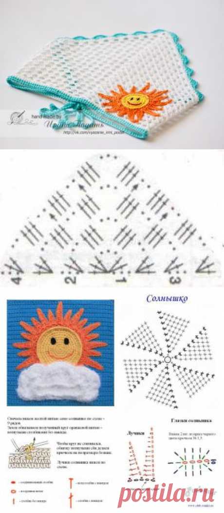 Косыночка от Ирины Подать (вязание крючком).