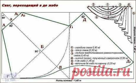 sOC44Xp6DnI.jpg (520×319)