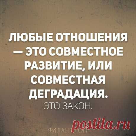 Когда я чувствую упадок сил или апатию, не свойственные мне состояния, то иду по следу утекающей энергии, и вот что обнаружила. Существуют "воронки" в жизни, где мы теряем свою энергию. Это те ситуации, где мы ведем себя как человек, плывший по реке и попавший в омут. Он начинает усиленно барахтаться, на глазах теряя силы. 
Таких ситуаций не то, чтобы очень много в жизни, но нашла те, в которых любой потеряет энергию, если начнет напрягаться и "барахтаться".
Одна из них-эт...