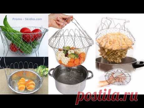 Удобная корзинка для кухни | Promo-Skidka.com - YouTube