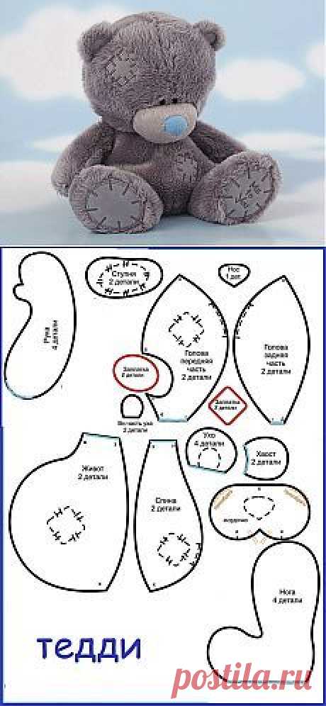 (6420) Как сшить традиционного Тедди своими руками? | Поделки для детей