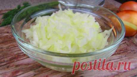 Маринованный лук для салатов