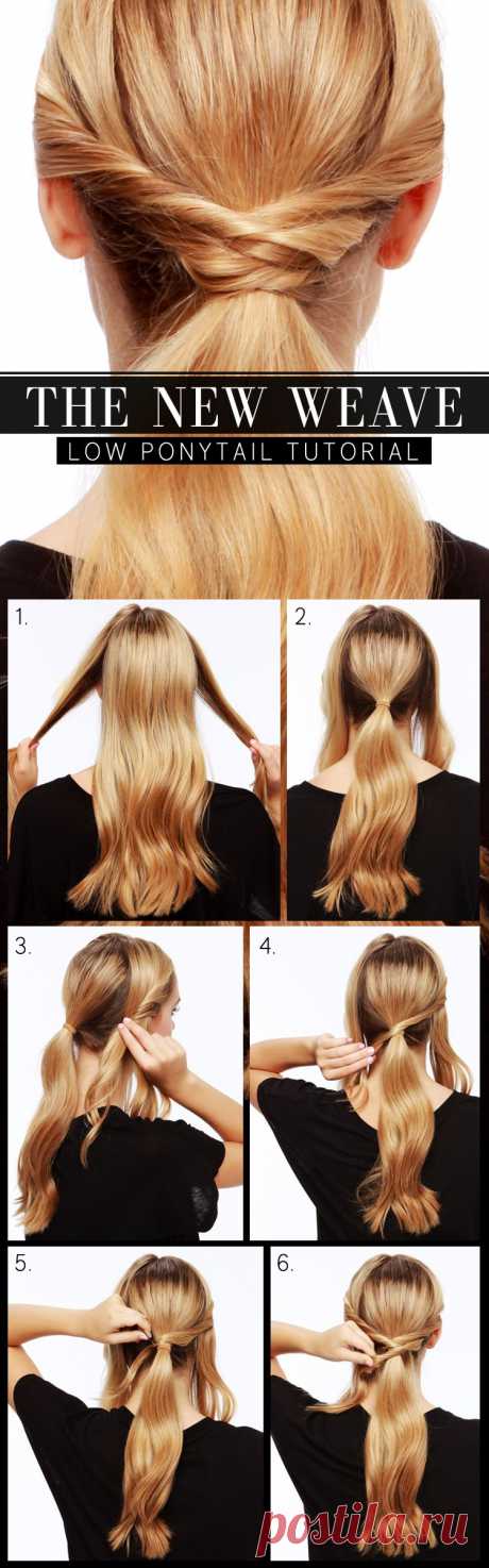 From Classy to Cute: 25+ Easy Hairstyles for Long Hair