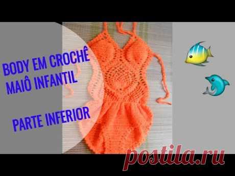 PAP (DIY) MAIÔ BABY - PARTE 1 (INFERIOR DO BODY)