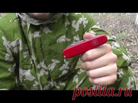 Outdoor testing: Victorinox Camper (канал Tactical+). Тестируем небольшой швейцарский складной нож на предмет туристическо-загородного поюза.
Обзор и IMHO по ножу: https://youtu.be/szifZKDiz3g