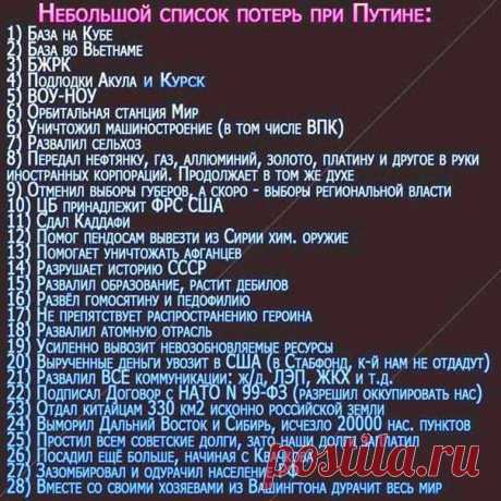 Эдельвейс . - Ростов-на-Дону, Ростовская обл., Россия, 49 лет на Мой Мир@Mail.ru