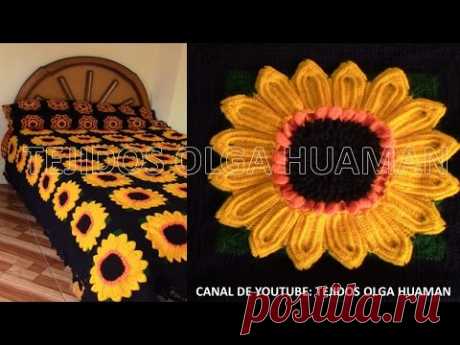 muestra # 16 girasol para colcha a crochet video 1