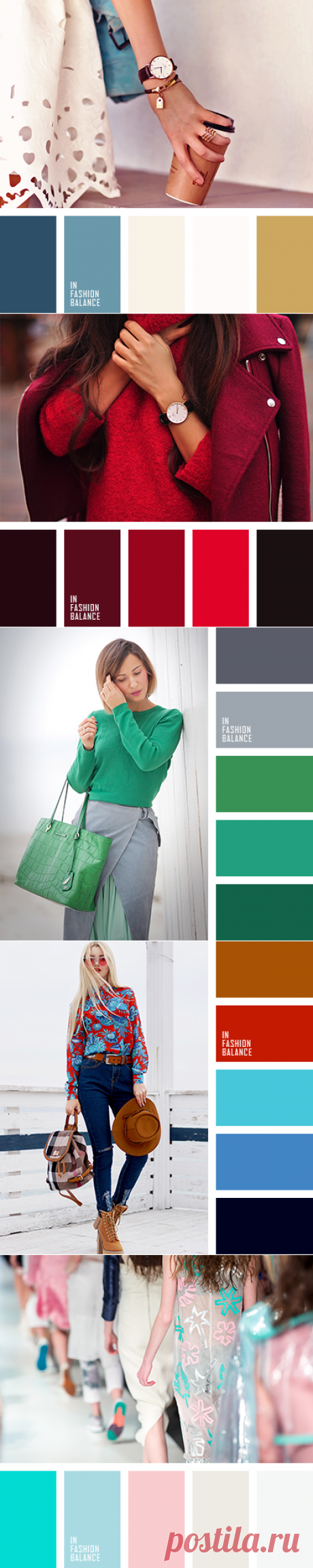 In fashion balance | Fashion Colors