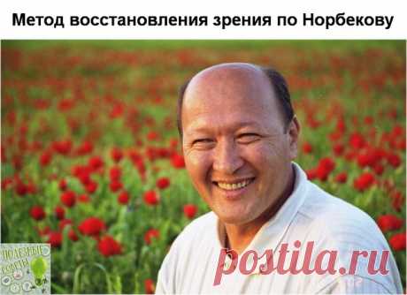 Новое сообщение