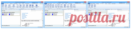 Paragon Hard Disk Manager 17.13 Advanced редактирование разделов диска.