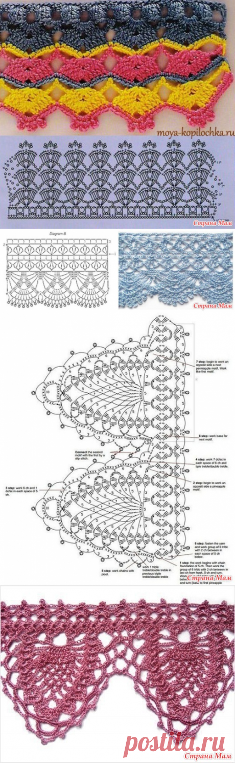 Интересные узорчики крючком. - Кладовая схемок(Вязаечка) - Страна Мам