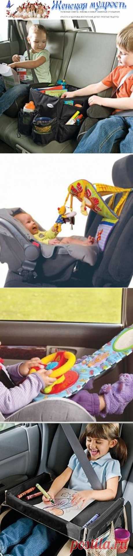 Чем занять ребенка в путешествии на автомобиле