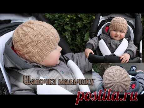 Шапочка спицами мальчику | How to knit a baby hat