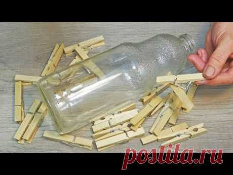 Did you know? Ordinary clothespins and a bottle can be turned into a cool craft item! crafts - YouTube