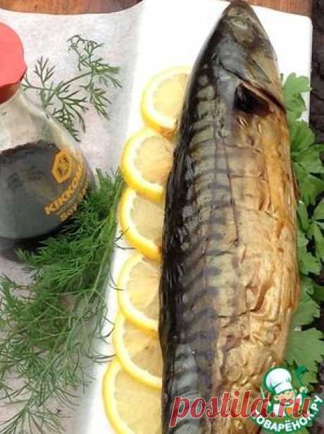 Рыба горячего копчения в походных условиях без специальных приспособлений и жидкого дыма - кулинарный рецепт