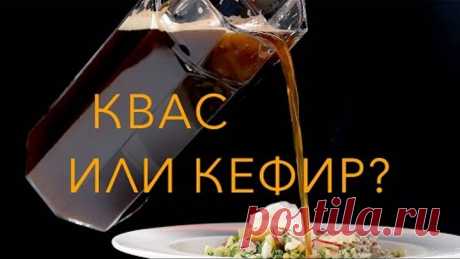 7 секретов Окрошки - как сделать вкуснее, разнообразнее, необычно! Сталик Ханкишиев 2022 РенТВ