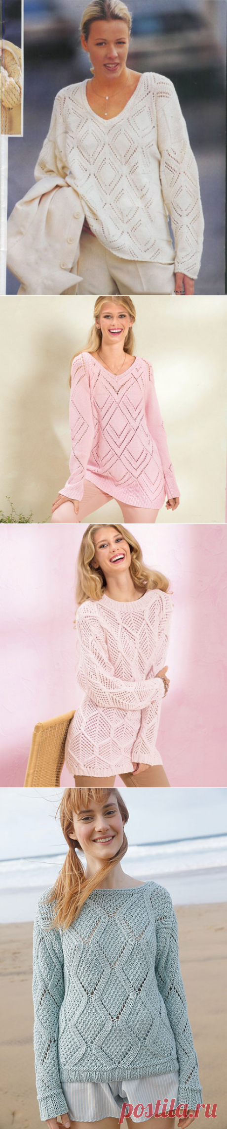 Женские пуловеры с большими ажурными ромбами спицами – 4 схемы вязания с описанием нюдовых цветов