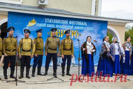 В Нижнекамске пройдет фестиваль православной музыки «Верую». В нижнекамском храме Казанской иконы Божией Матери состоится V открытый межрегиональный стахеевский фестиваль родной песни, православной музыки и слова «Верую». В рамках фестиваля заработают ярмарка мастеров декоративно-прикладного искусства и народных ремесел и фотозона.