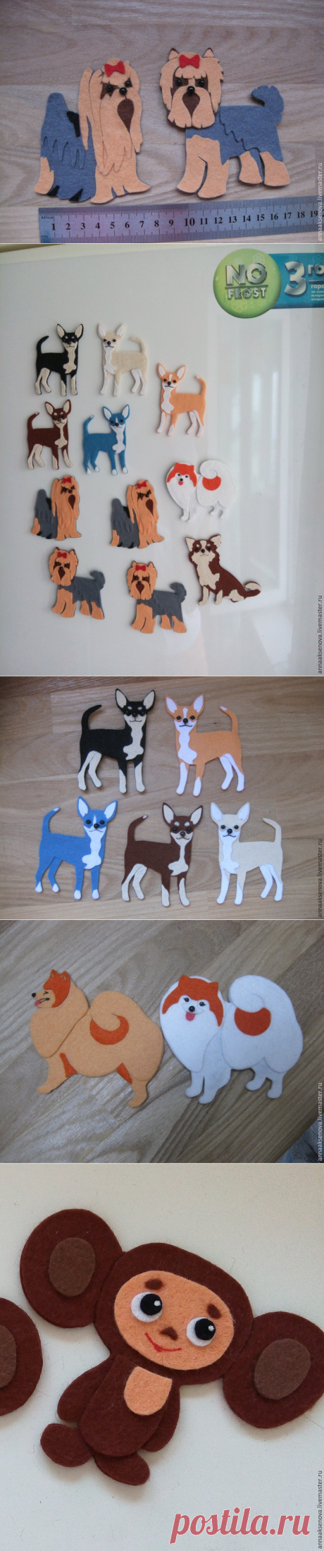 Собачка из фетра — оригинальный магнитик в подарок - Ярмарка Мастеров - ручная работа, handmade