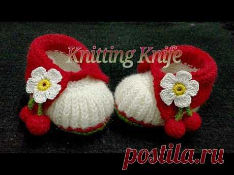 बच्चे की बूट बुनाई, Easy Knit Baby Booties for 9-12 months