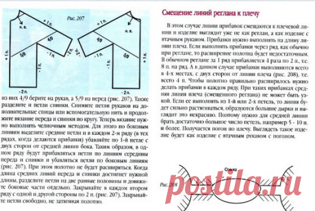 Без заголовка