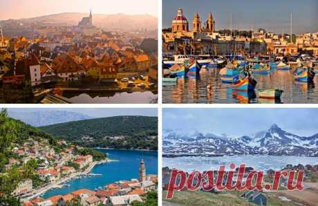 25 уютных европейских городов, про которые не знают большинство туристов | В мире интересного