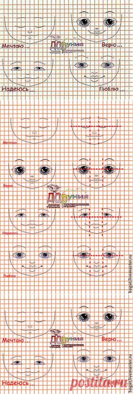 Пособие по рисования лица куклы (чувства) - Ярмарка Мастеров - ручная работа, handmade