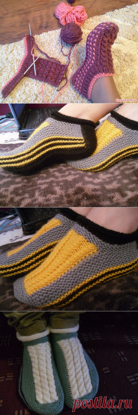 MK knitting sledochki