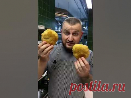 Беляш. Как много в этом слове счастья 😂😂😂 Ингредиенты:🥧мука 375 г🥧вода 200 г🥧дрожжи прессованные 10 г или чайная ложка сухих🥧соль 1/2 ч ложки в тесто?...