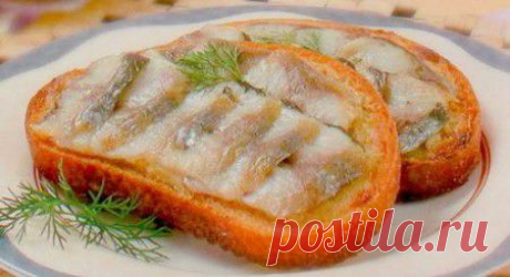 Горячий бутербродик с селедочкой | FISH-SEAFOODS.RU