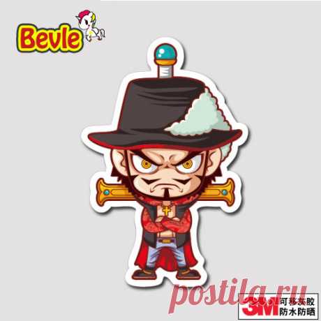 Bevle Dracule Mihawk граффити Чемодан ноутбука Наклейка игрушки велосипед Автомобиль Мотоцикл телефон сноуборд каракули Смешные Прохладный 3 м Стикеры купить в магазине Doinbby Store на AliExpress