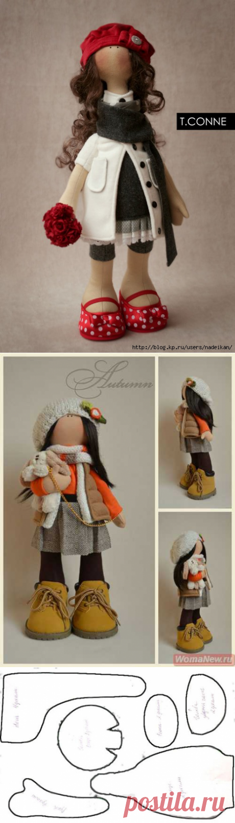 Куклы российского дизайнера Татьяны Коннэ (выкройка и МК)