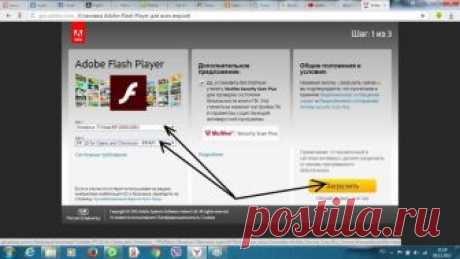 Flash Player не воспроизводит видео