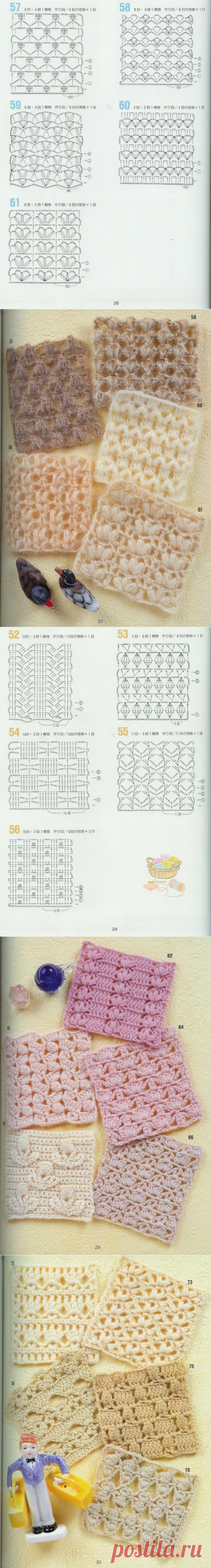 Альбом «262 Crochet Patterns»/япония Год: 1997-узоры крючком/