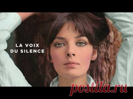 Marie Laforêt - Marie Laforêt - La voix du silence (Audio officiel Version stéréo Remasterisée 2020)