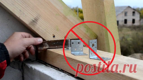 «Глупейшая ошибка - крепить стропила на уголки». Почему опытные плотники так не делают? (3 мастерских способа) | Строю для себя | Дзен