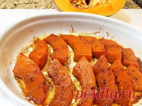 Тыква КАРАМЕЛЬНАЯ в духовке. Самый  простой рецепт. Pumpkin caramelized in the oven