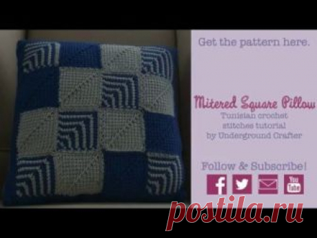 Learn all the stitches you need to crochet the Mitered Square Pillow, a free Tunisian crochet pattern by Underground Crafter. Get the pattern here: https://un...