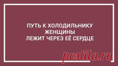 20 дельных советов — этому не учат в школе