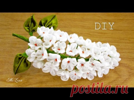 СИРЕНЬ ИЗ ЛЕНТЫ, МК / DIY BRANCH OF LILAC