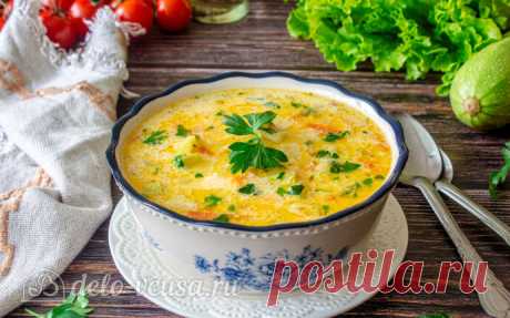 Сырный суп с кабачками пошаговый рецепт с фото