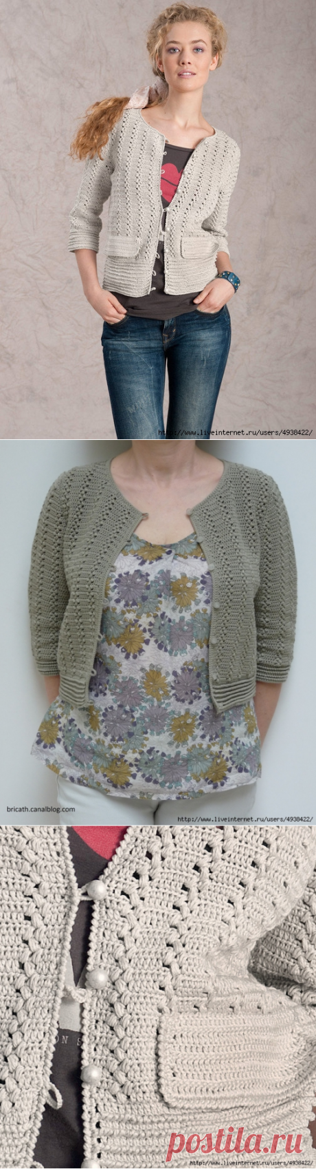 Жакет крючком. Cardigan by Phildar Design Team.