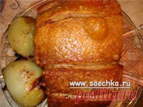 Грудинка свиная запеченная | рецепты на Saechka.Ru