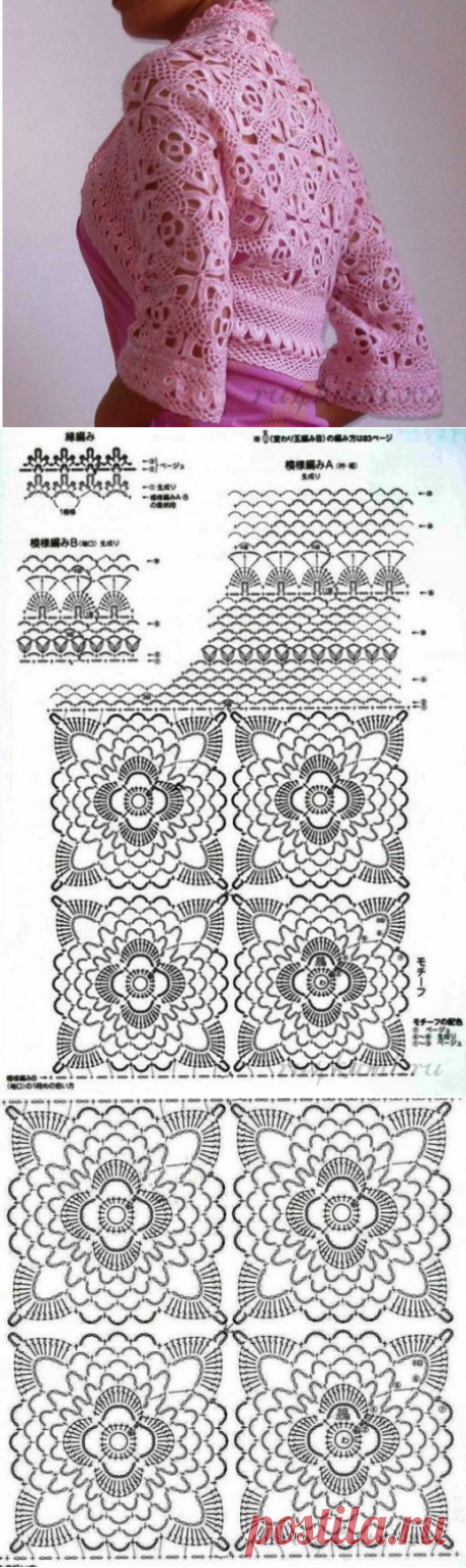 Болеро крючком » Сайт "Ручками" - делаем вещи своими руками